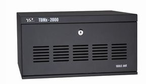 威譜全數(shù)字電話交換機(jī)b型機(jī)